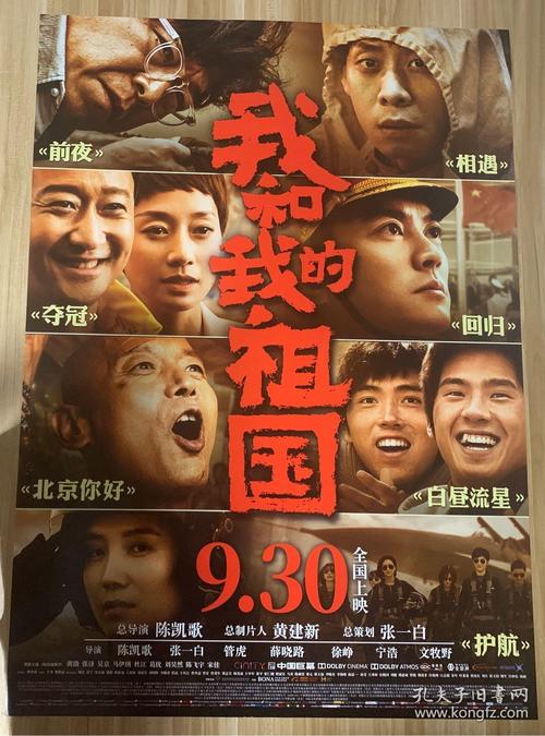ios怎么改成美国的